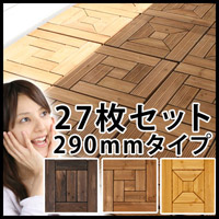 �E�b�h�^�C���@27���Z�b�g