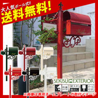 �|�[�����|�X�g�@���^�[�{�b�N�X�}��