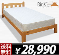 �J���g���[�p�C���ށ@�V���O���}�b�g���X�t���x�b�h