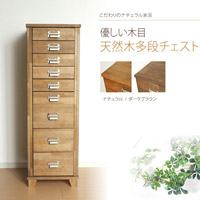 �V�R�ؑ��i�`�F�X�g