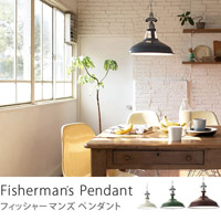 �t�B�b�V���[�}���Y�y���_���g