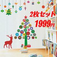 �E�H�[���X�e�b�J�[